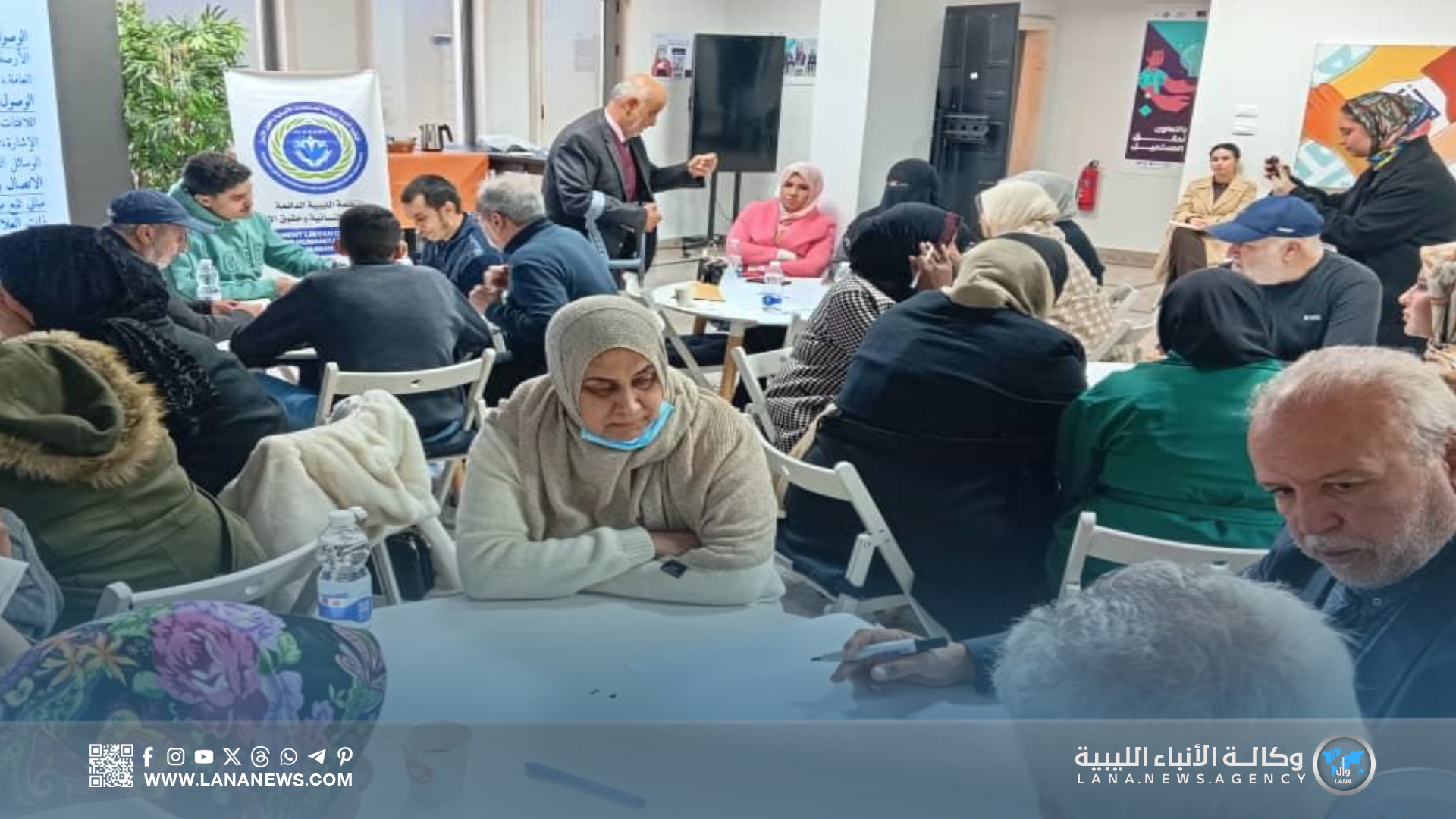 جلسة عمل بطرابلس توصي بتعزيز حقوق ذوي الإعاقة الشاملة