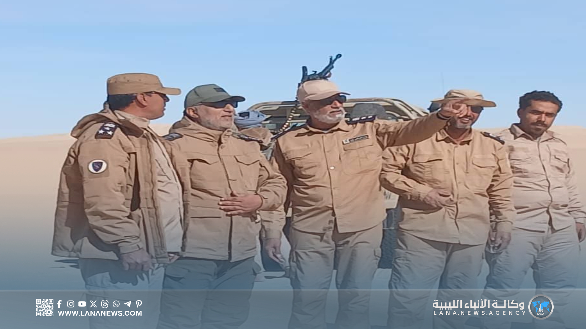 دورية صحراوية موسعة لتعزيز الأمن بالحدود