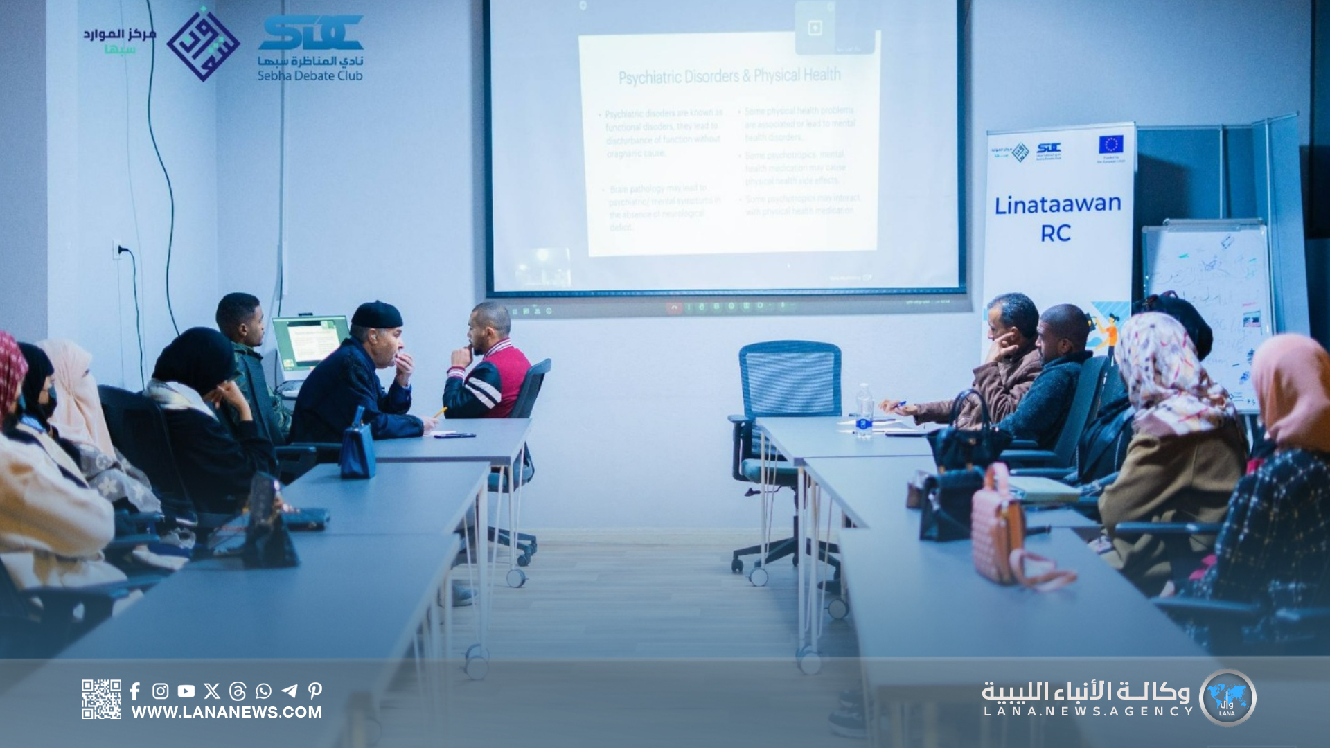 جلسة استشارية نفسية بنادي المناظرة بسبها