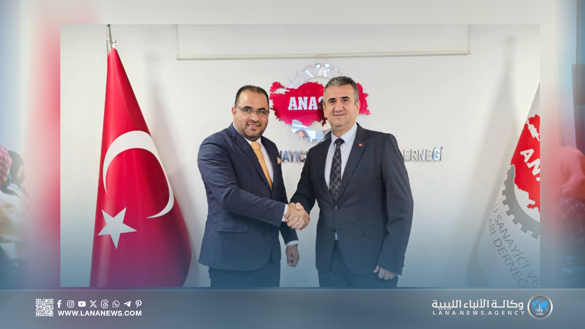 تعزيز التعاون الصناعي والاستثماري الليبي التركي