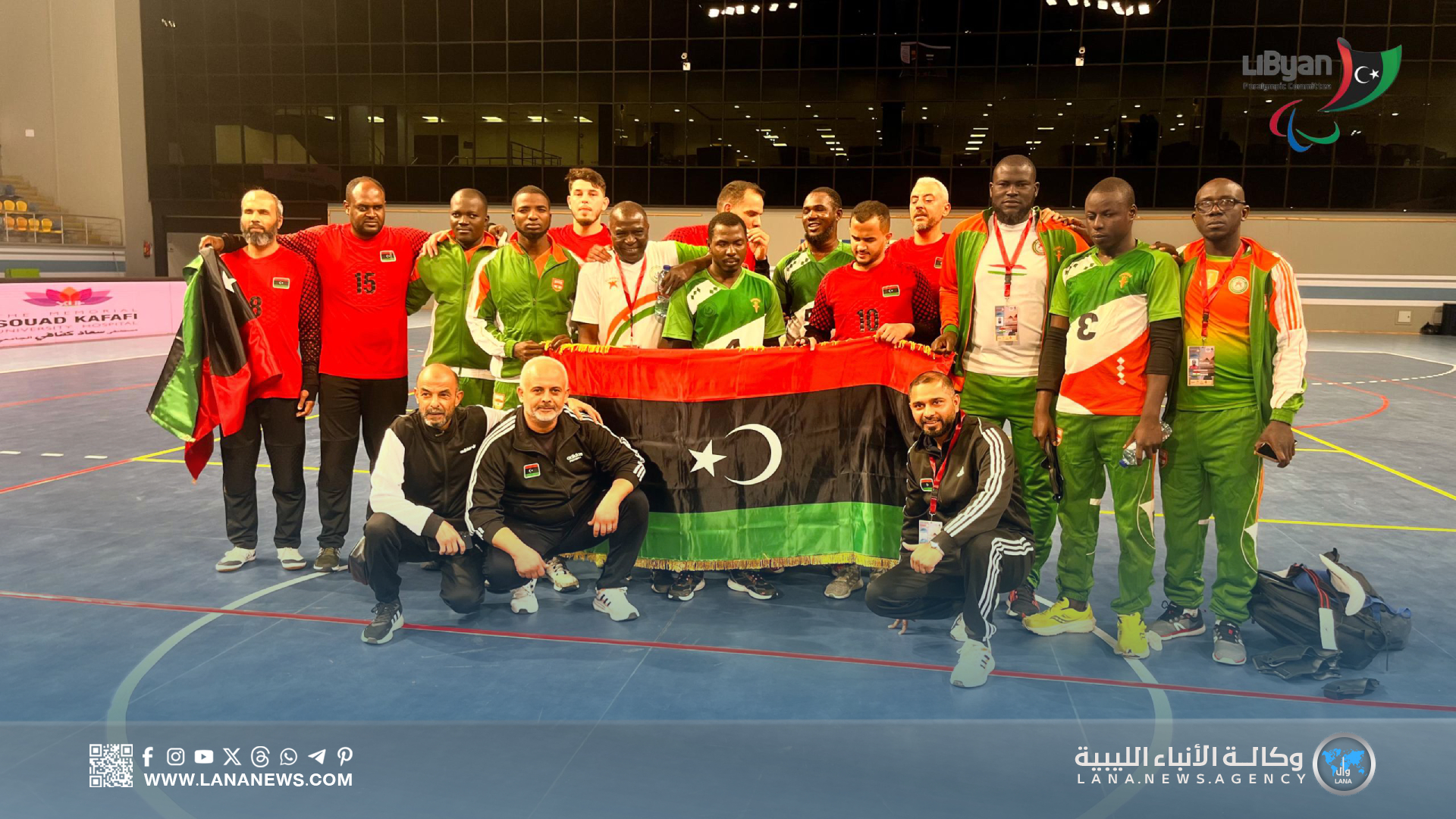 المنتخب الوطني لكرة الهدف يحقق التأهل المبكر لنصف نهائي أفريقيا