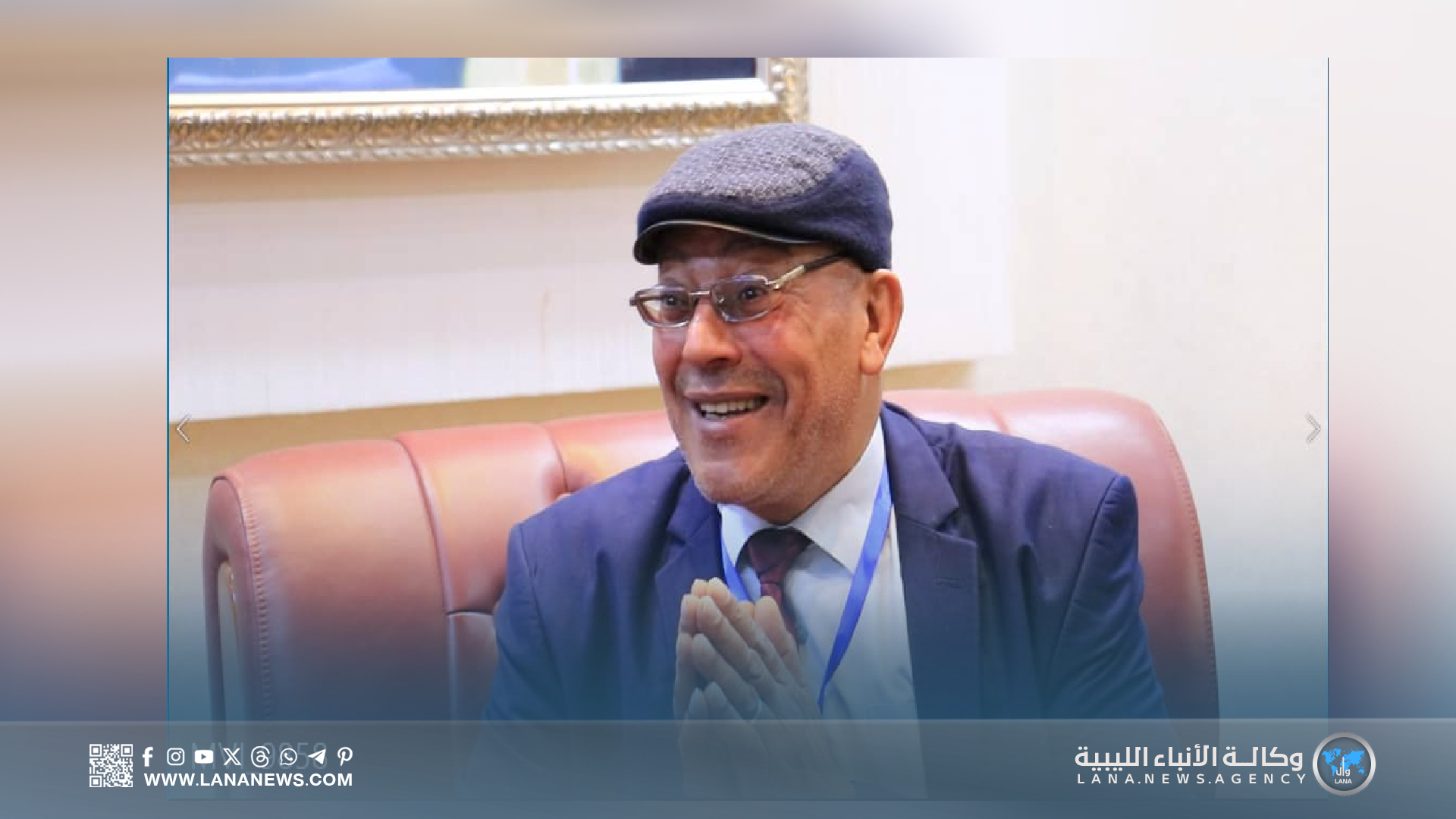 انتخاب مسؤول الأخبار الرياضية بـ (وال) نائبا لرئيس نقابة الإعلاميين الرياضيين