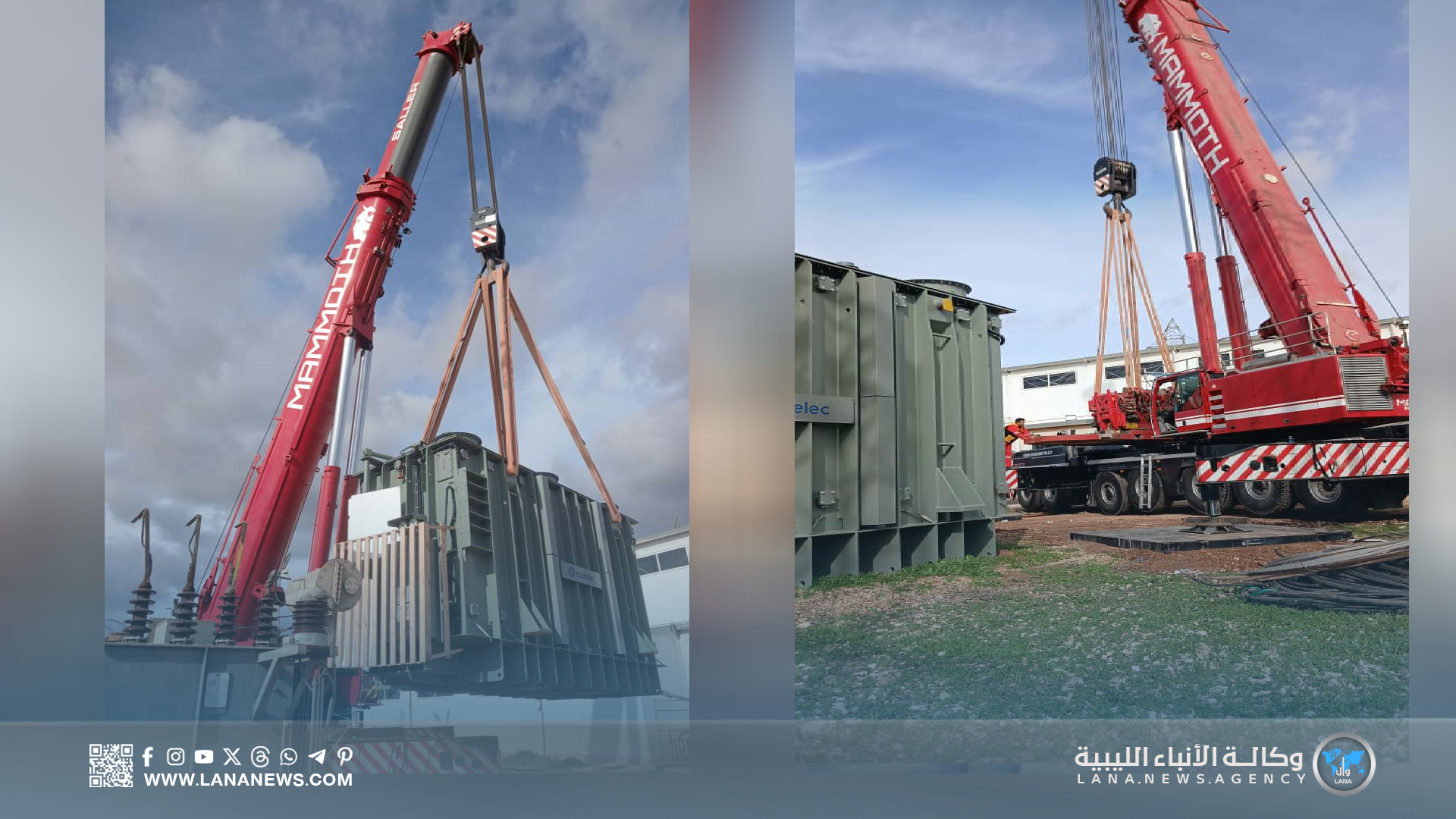 تركيب محول قدرة جديد بمحطة المرج