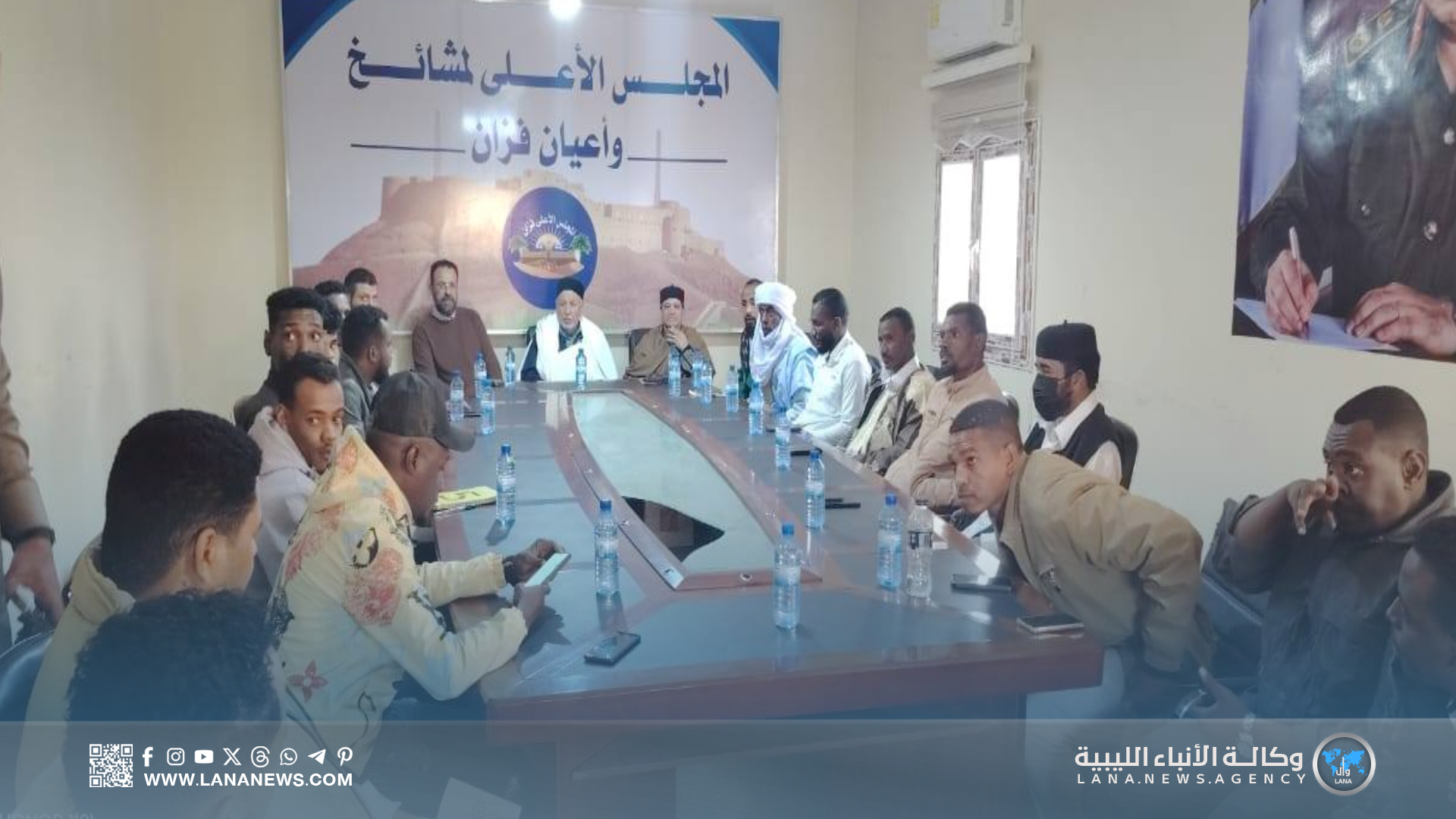 شباب فزان يجتمعون لتوحيد المواقف والمطالبة بحقوق عادلة