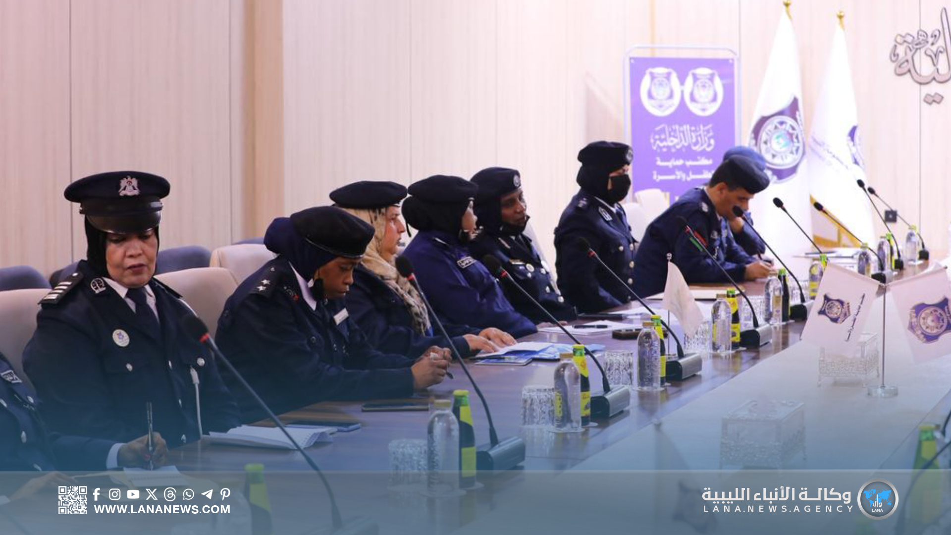 وزير الداخلية يبحث تطوير عمل حماية الطفل والأسرة بملتقى في بنغازي