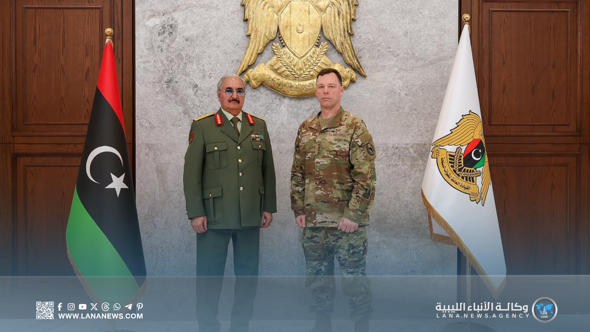 القائد العام يلتقي قائد القيادة العسكرية الأمريكية في أفريقيا