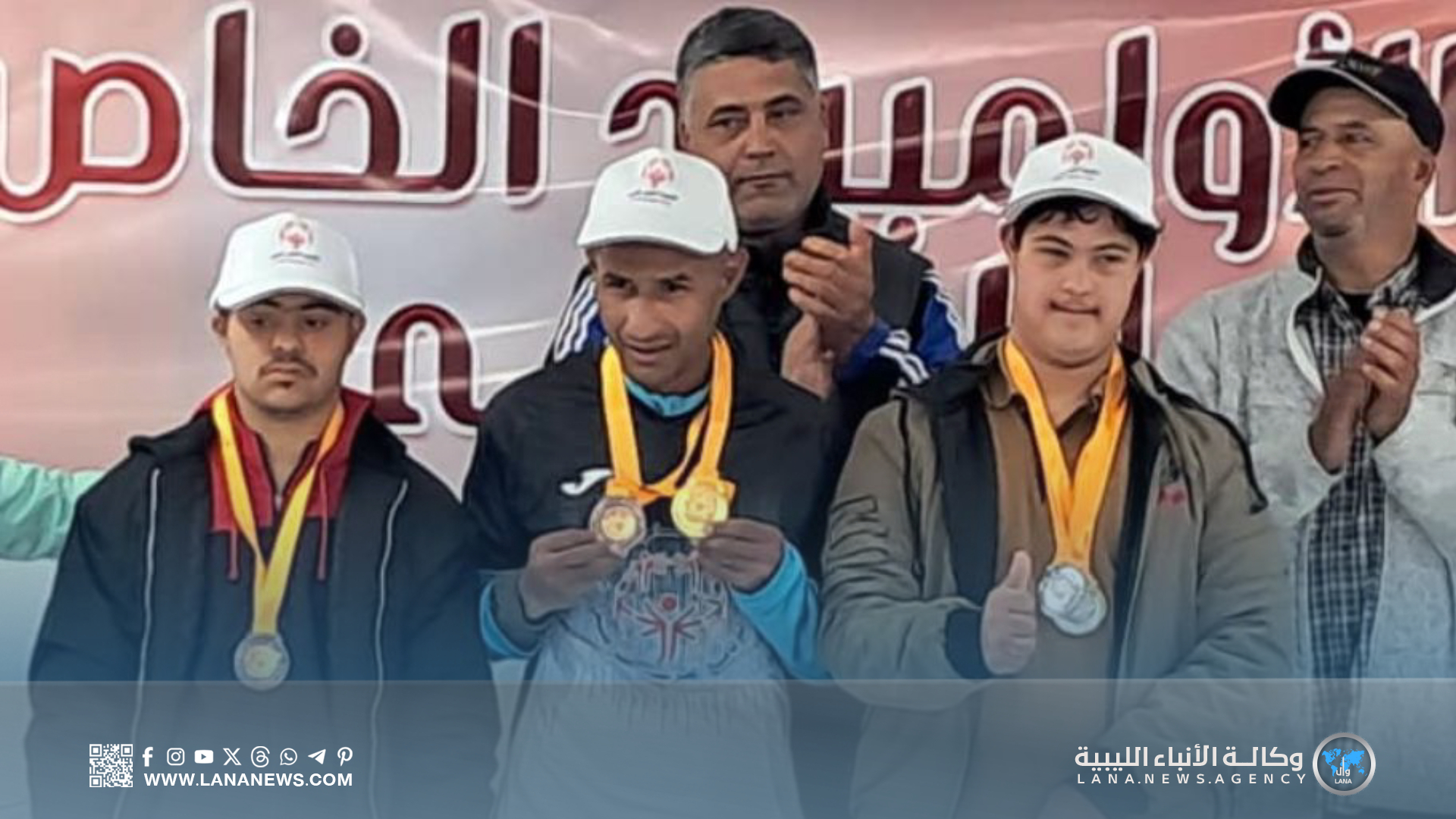 فريق بنغازي يحصد ميداليات متنوعة ببطولة ليبيا للأولمبياد الخاص