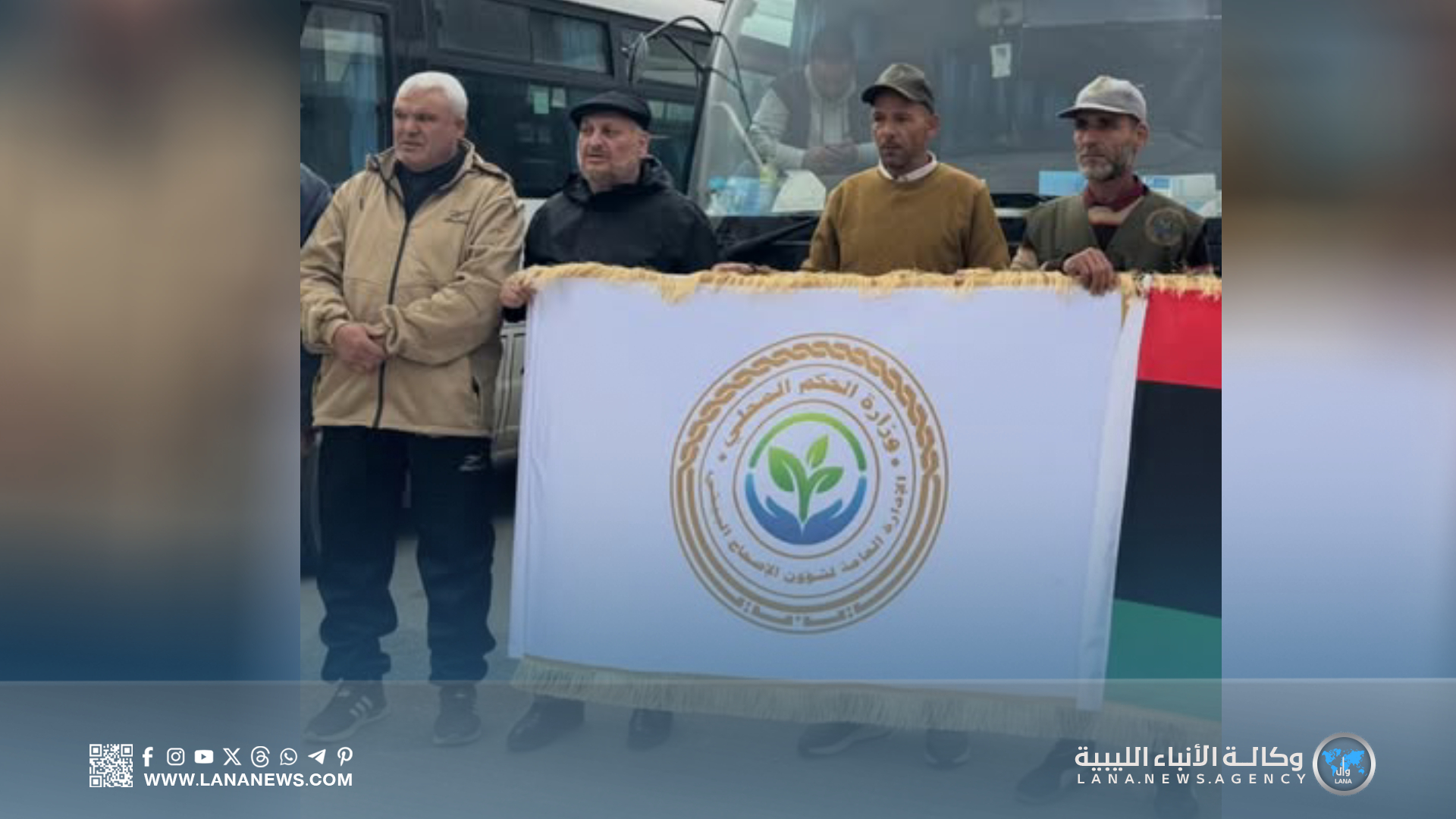 انطلاق حملة تشجير واسعة بمحمية تاجوراء 