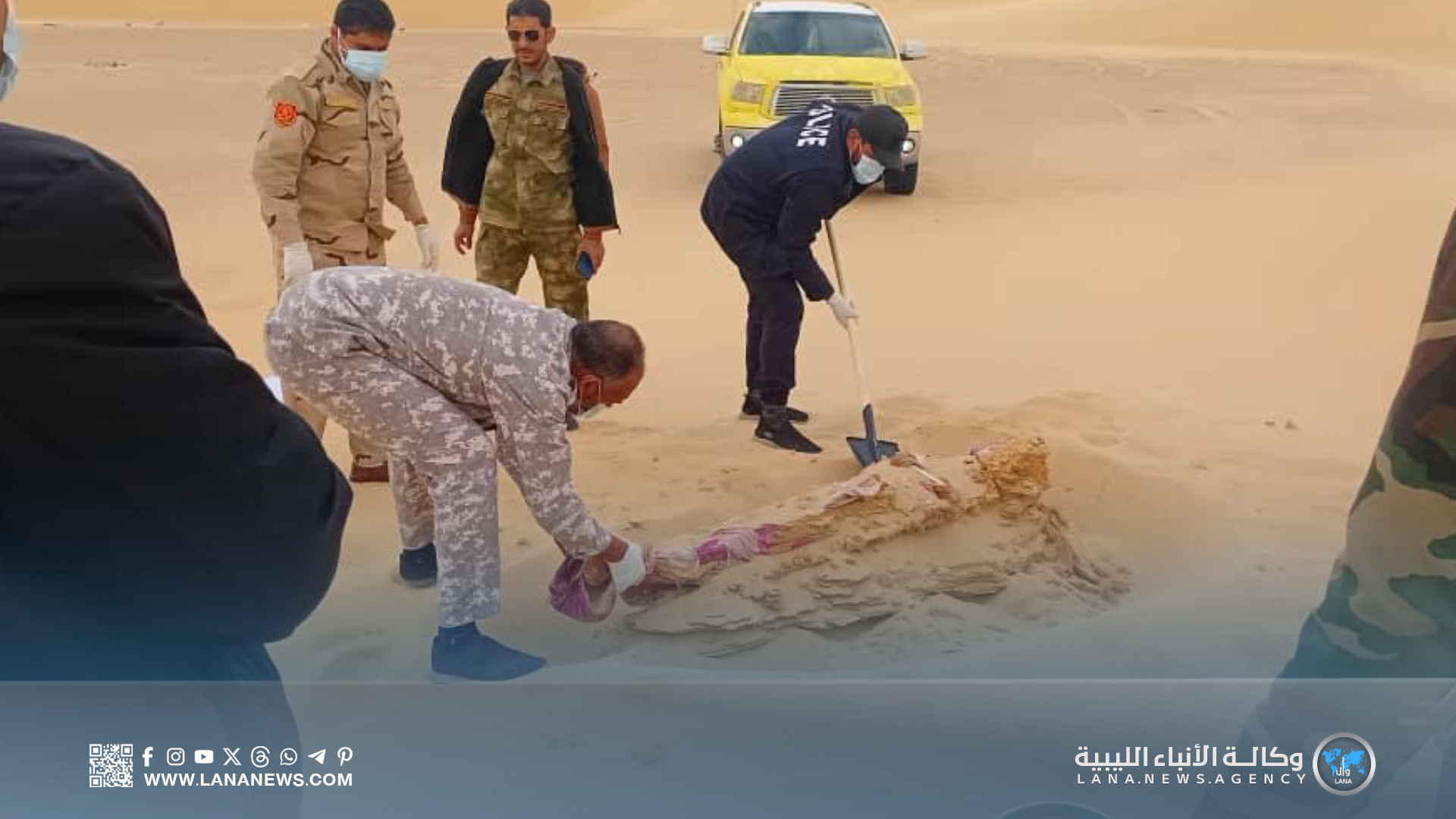 العثور على جثة متحللة مجهولة غرب جالو