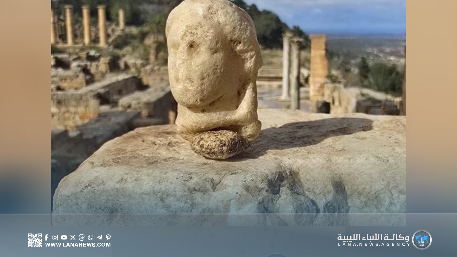 العثور على تمثال روماني بعد هطول الأمطار بشحات