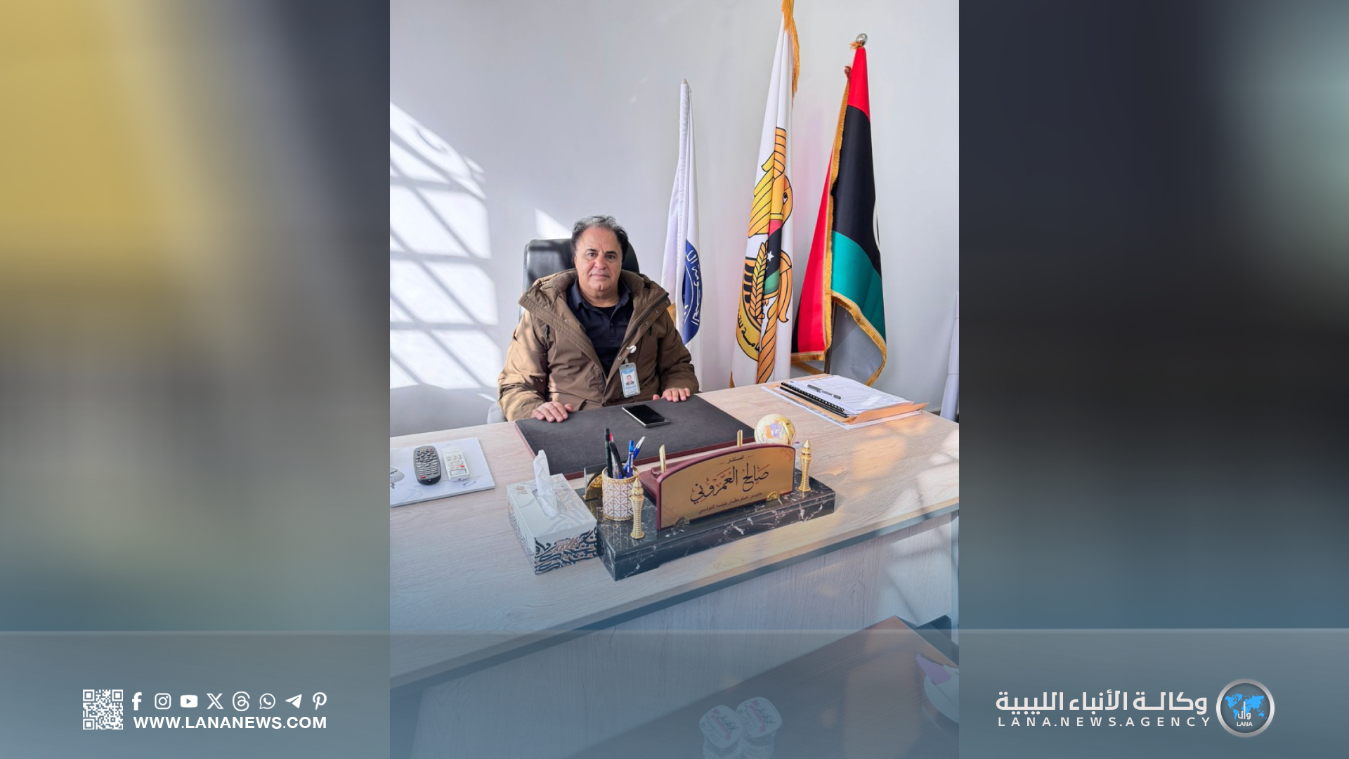 تنسيق مشترك لتعزيز جاهزية خدمات الطوارئ بمطار بنينا الدولي