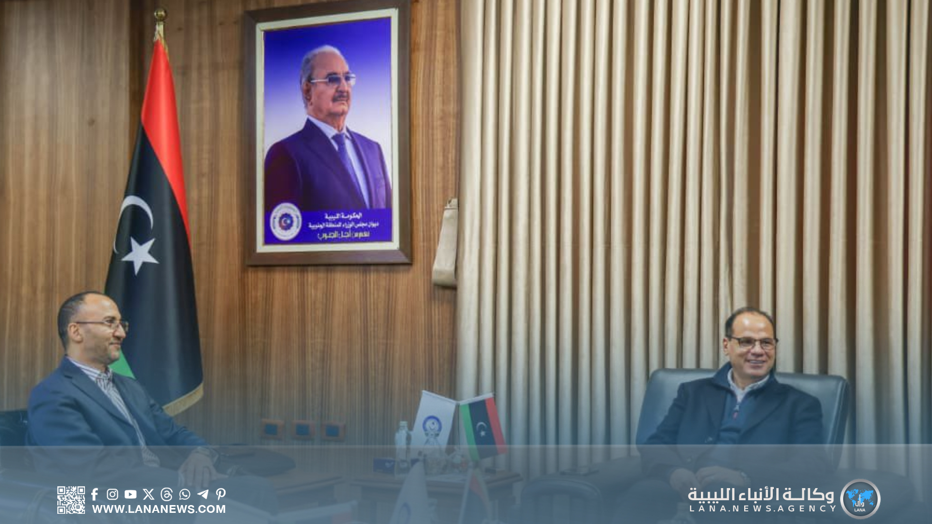 اجتماع موسع لمتابعة قطاع الزراعة وتعزيز الحماية بالجنوب