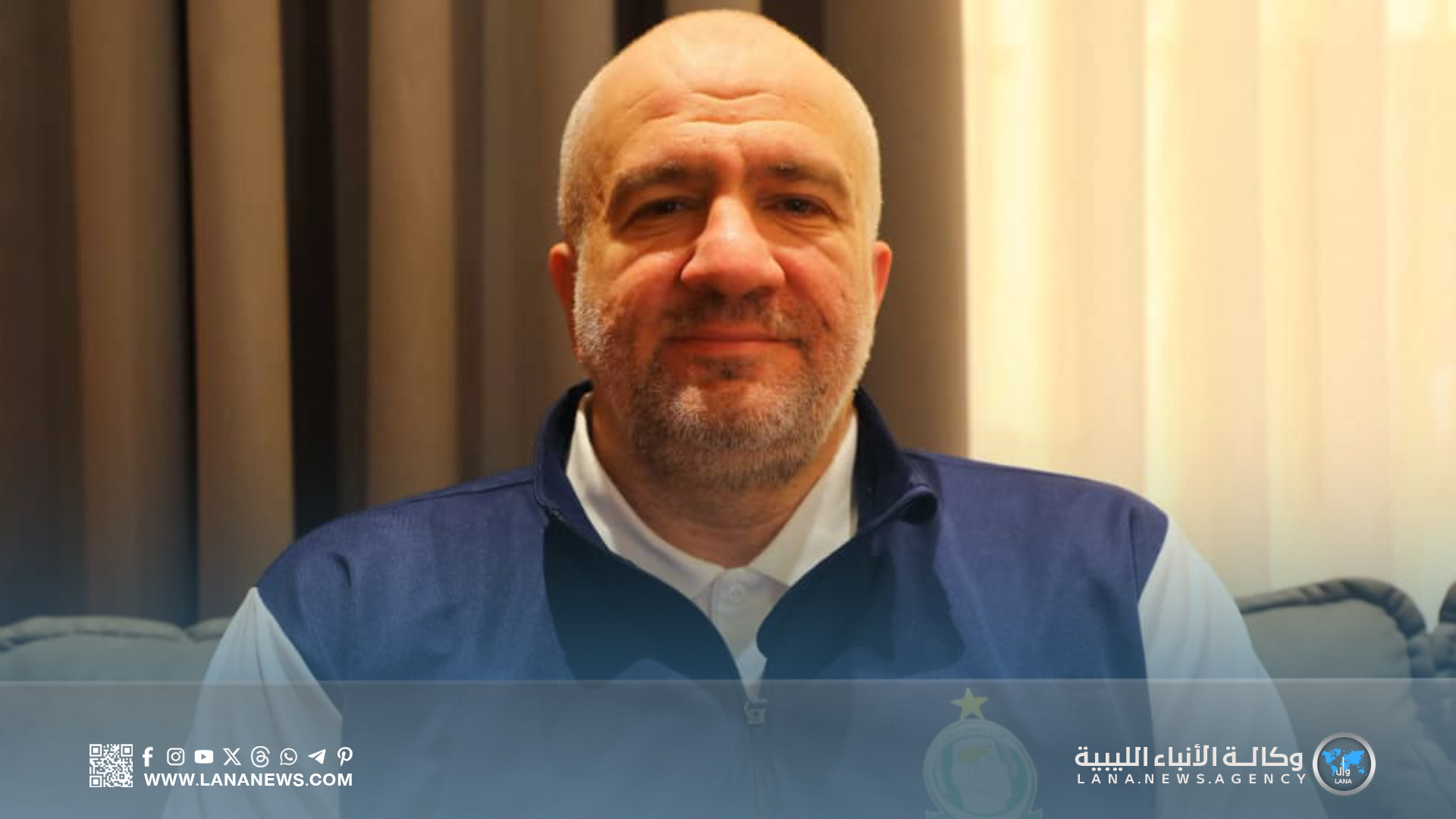 الأنباء الليبية تستضيف الكرداني مدرب سلة أهلي طرابلس