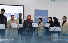 اختتام البرنامج التدريبي حول علم الفرائض والمواريث والوصايا ببنغازي