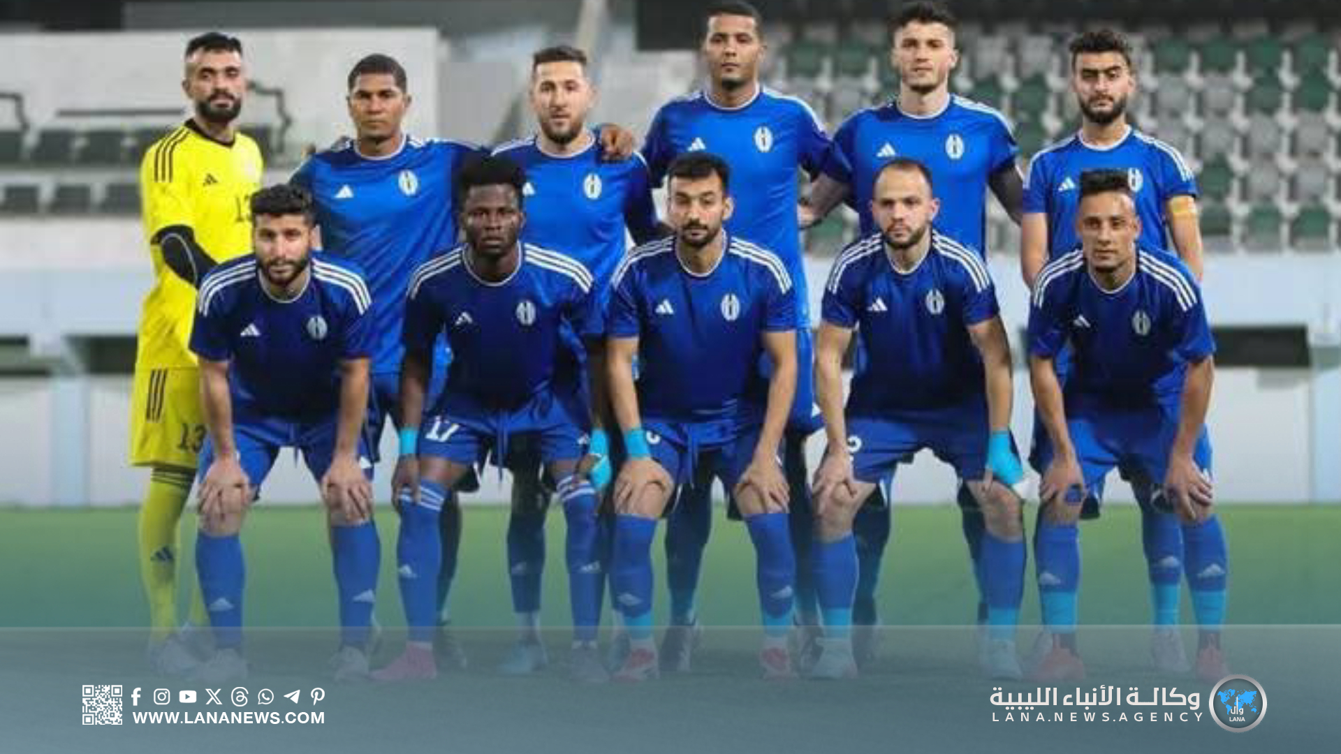 انطلاقة مثيرة للأسبوع الأول من الدوري الليبي الممتاز