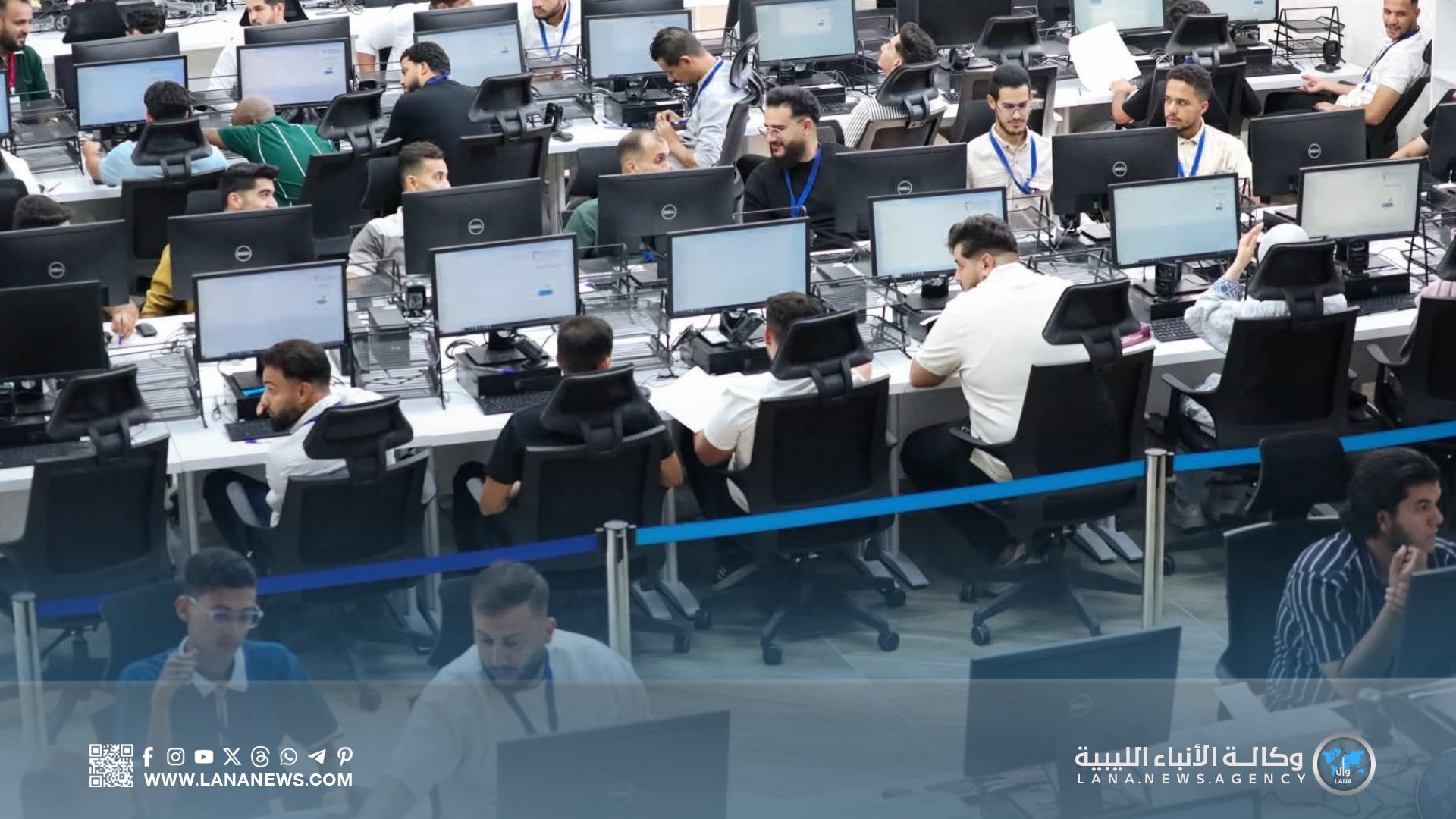 مفوضية الانتخابات تستكمل إدخال بيانات النتائج وتنتظر أحكام القضاء في الطعون