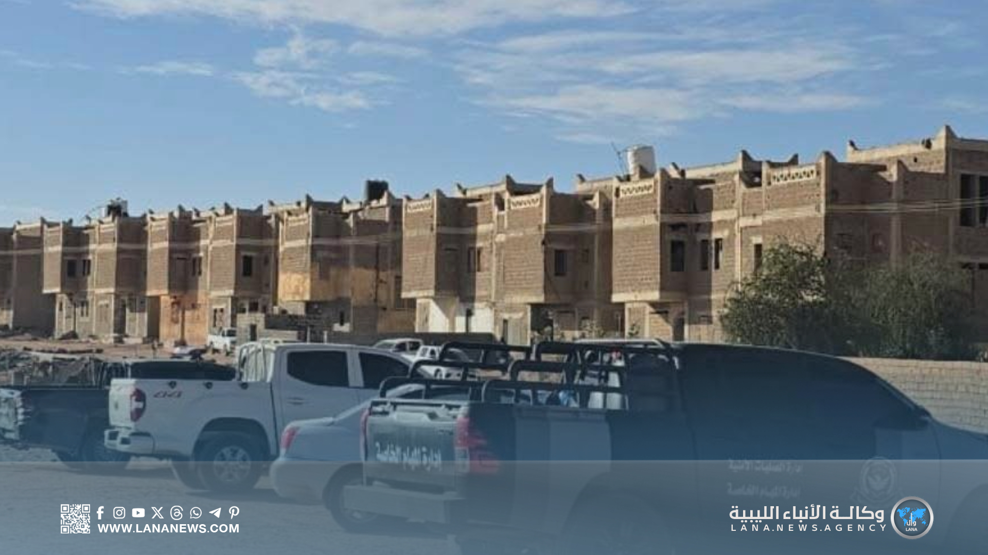 إخلاء العمارات الهندية في سبها تمهيدا لاستكمالها ضمن خطة الإعمار