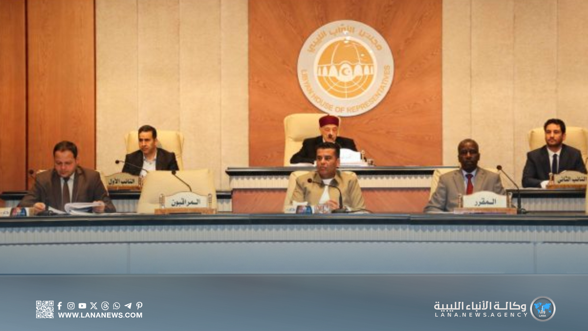 مجلس النواب يناقش الميزانية وقوانين التعليم العالي والمتقاعدين