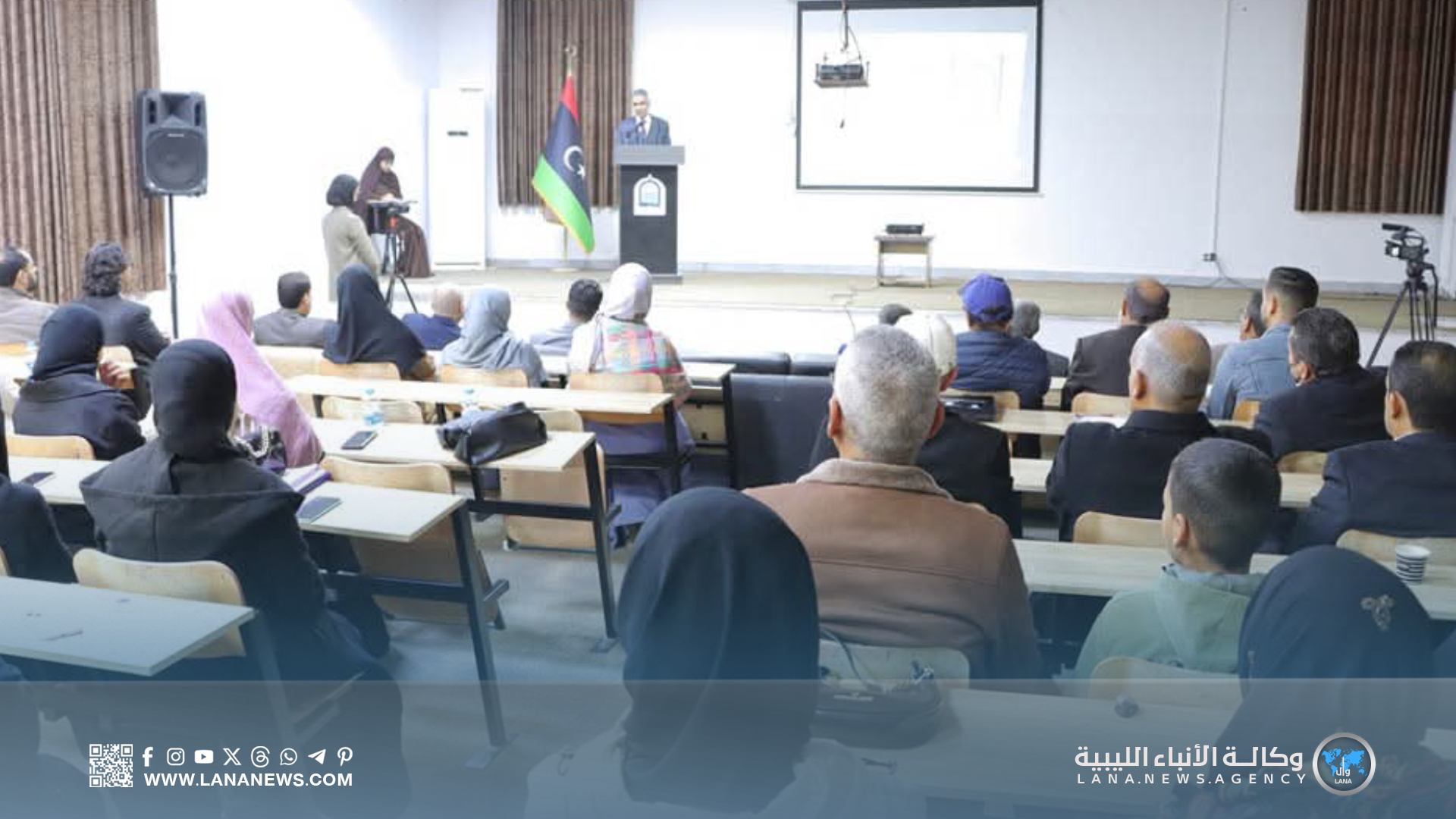 ملتقى إعلامي بجامعة سرت لتأهيل وتطوير المواهب الطلابية