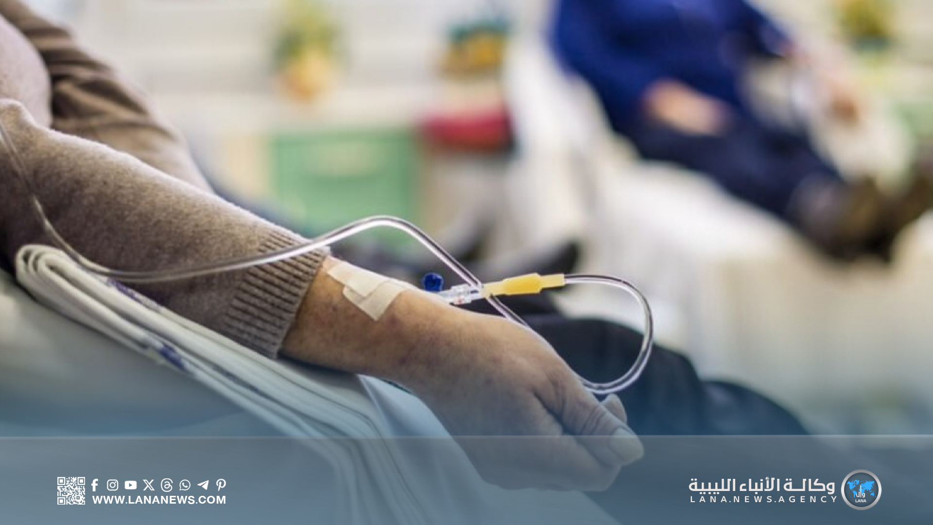 من أجل البقاء: نقص الأدوية يزيد معاناة مرضى السرطان ولا حلول عاجلة