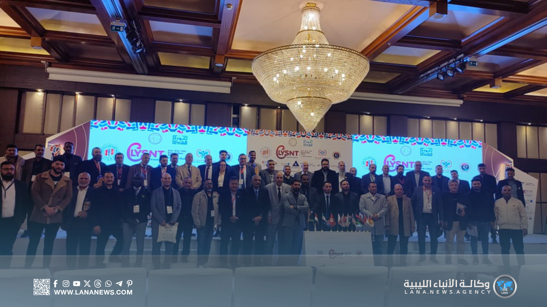 مؤتمر علمي يدعو لإعداد استراتيجية وطنية تحقق تحسين جودة الخدمات المقدمة لمرضى الكُلى في ليبيا