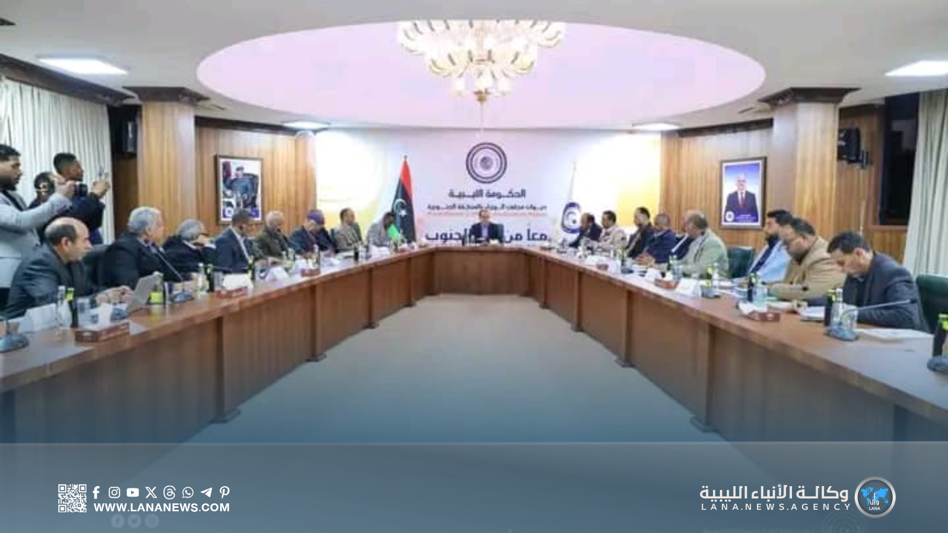 الحكومة تُناقش ملف المياه بالجنوب ضِمن مبادرة تحسين الظروف المعيشية