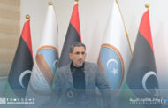 بلدية سبها تُطلق منظومات رقمية جديدة ضِمن مشروع التحول الرقمي