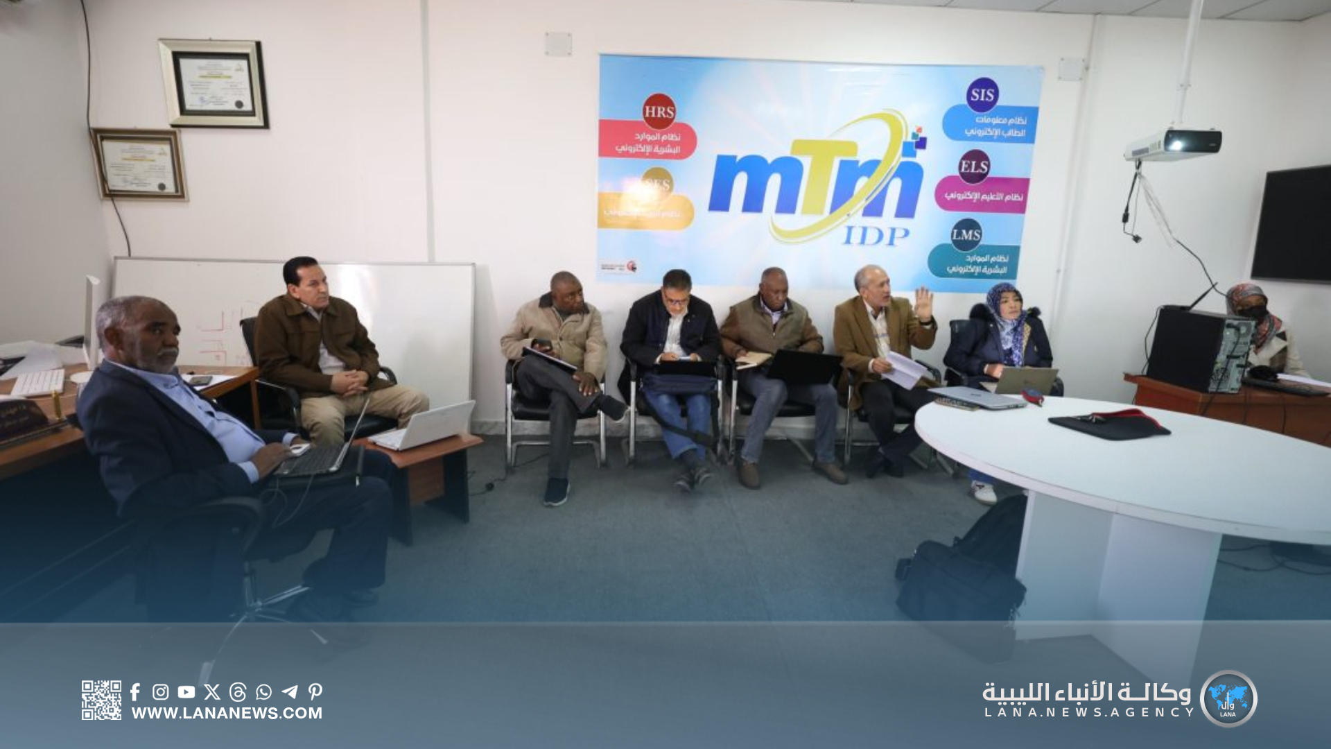 لقاء عمل مُشترك لتطوير الدراسات العليا بجامعة سبها