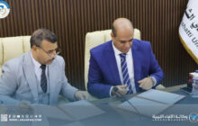 اتفاقية تعاون أكاديمي بين جامعتي وادي الشاطئ ومصراتة
