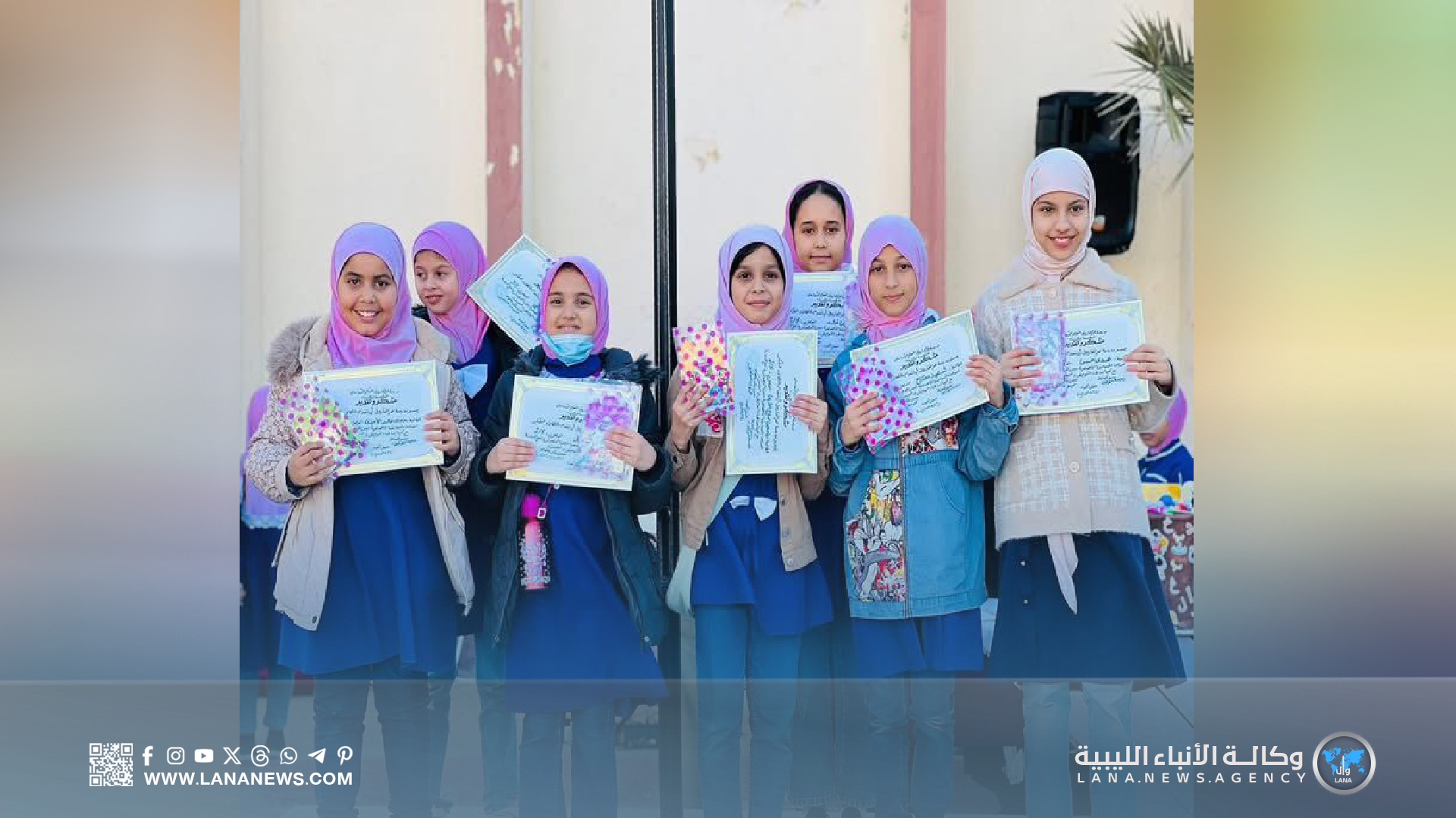 مدرسة عمر الفاروق للبنات بالصابري تحتفل باليوم العالمي للغة العربية