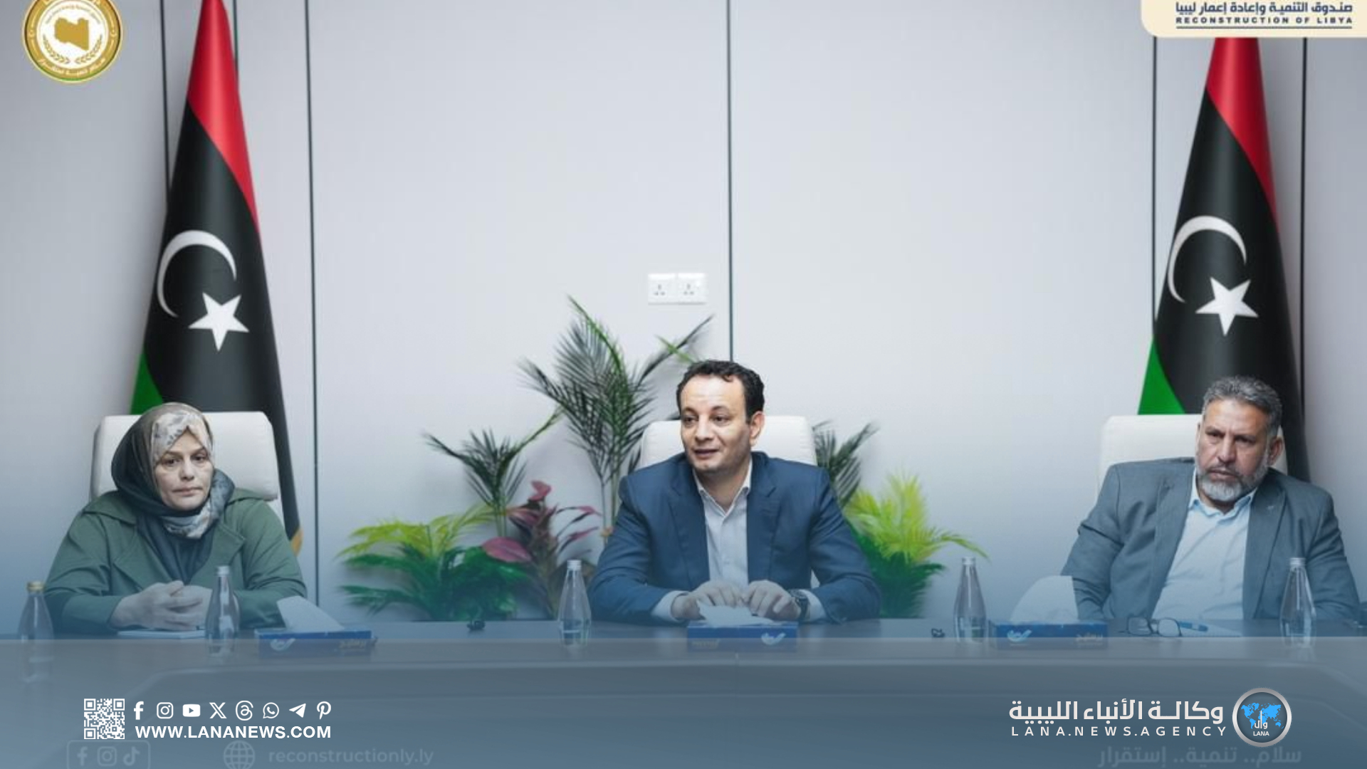 صندوق التنمية يُعزّز مشروعات البنية التحتية والخدمات في الواحات وتازربو