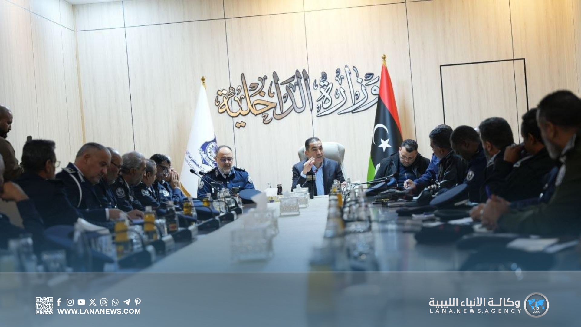 وزير الداخلية يُشدّد على رفع كفاءة المنظومة الأمنية وتعزيز التنسيق