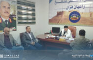 مجلس مشايخ وأعيان فزّان يُؤكد دعمه للمركز الليبي لأبحاث وتنقيب البيانات