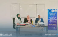ندوة بكلية الاقتصاد جامعة بنغازي بالمرج تُوصي بإنشاء محكمة أسرية مستقلة