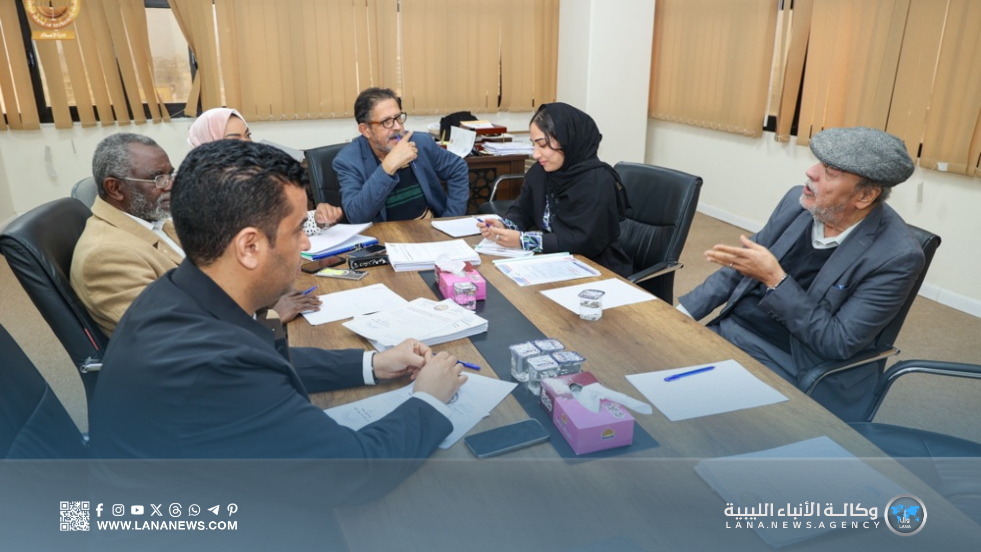 اللجنة التشريعية والدستورية بمجلس النواب تُناقش عددًا من مشاريع القوانين