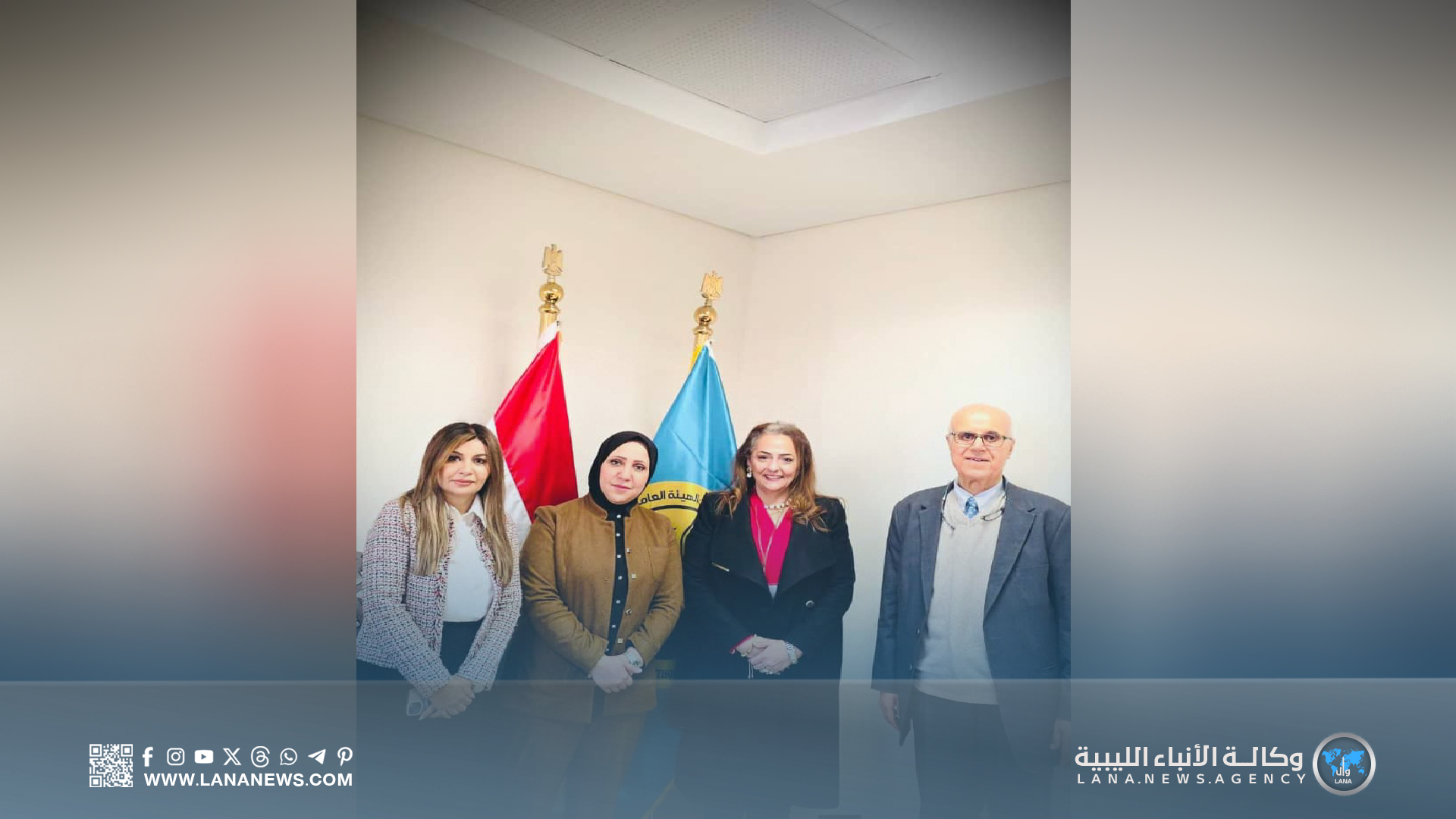 ليبيا ومصر تُعززان التعاون لتطوير جودة الخدمات الصحية