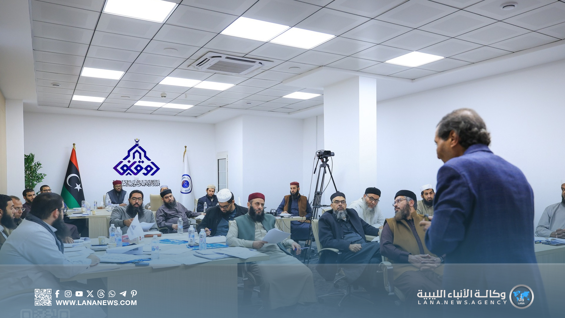 وزارة الأوقاف تنفذ برامج تدريبية نوعية لتعزيز كفاءة الموظفين وبناء القدرات البشرية