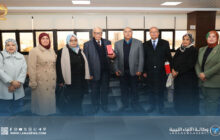 إشهار «قاموس كيمبردج لعلم الاجتماع» بالمكتبة البرلمانية بديوان مجلس النواب