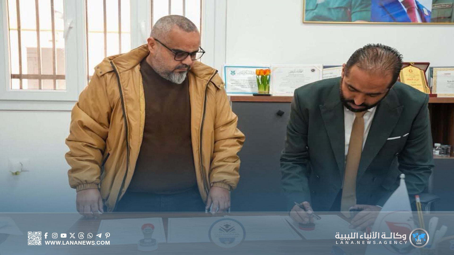 مصرف الدم سرت وجامعة السلام الدولية يُوقعان لتدريب الطلبة صحيًا