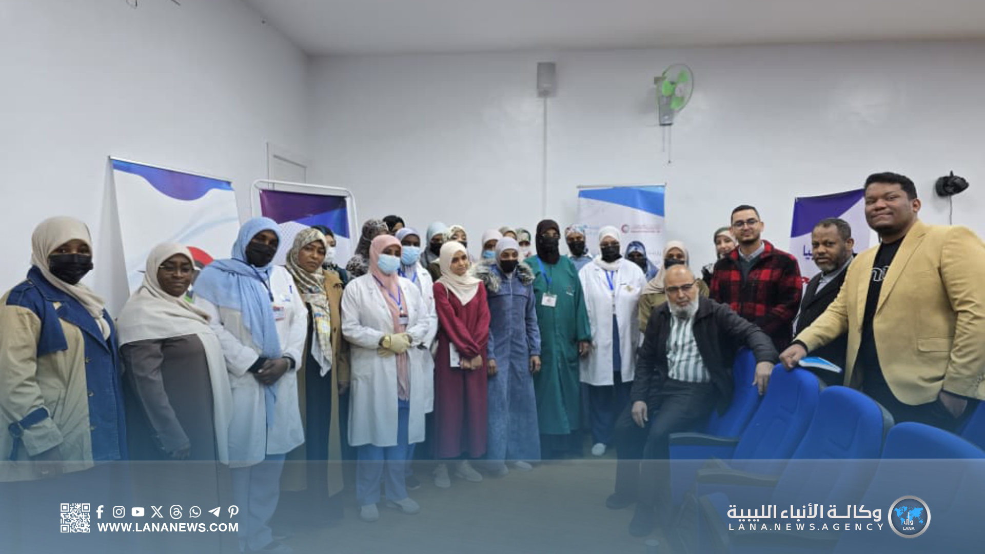 وادي الآجال تختتم لقاء عمل حول الوقاية من انتقال العدوى من الأم إلى الطفل