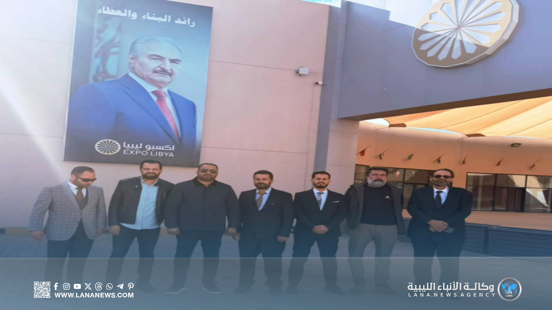 وفد تركي يطلّع على فُرص الاستثمار في بنغازي ويُعزّز الشراكات الاقتصادية