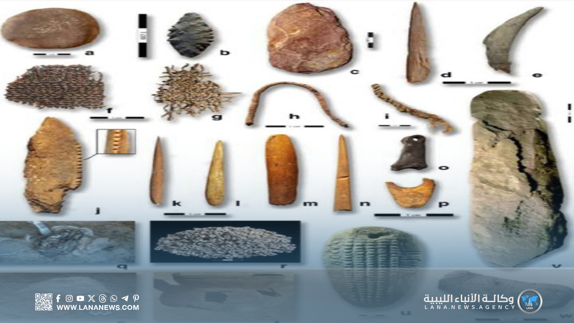 الباحث ماهر القزيري: ليبيا من أوائل مناطق العالم في صناعة الفخار