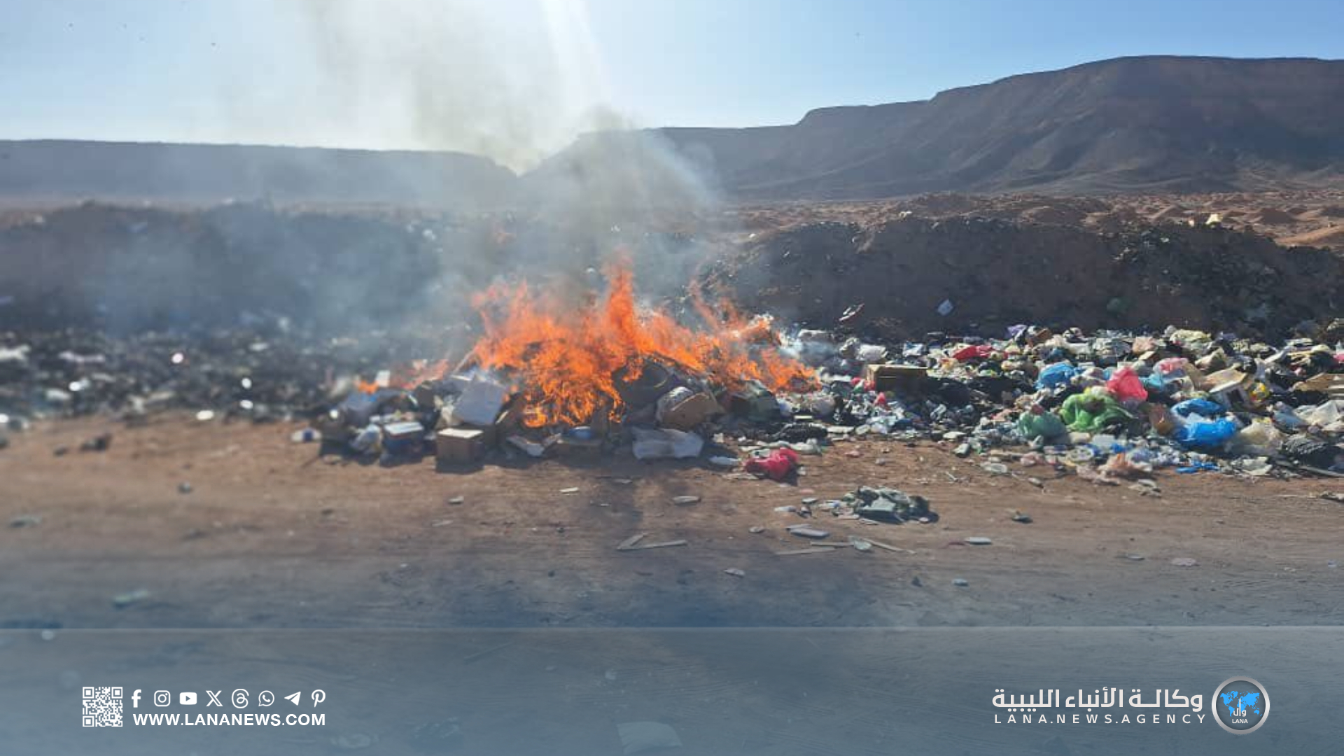 إتلاف مواد غذائية منتهية الصلاحية ضمن جهود الرقابة في أوباري