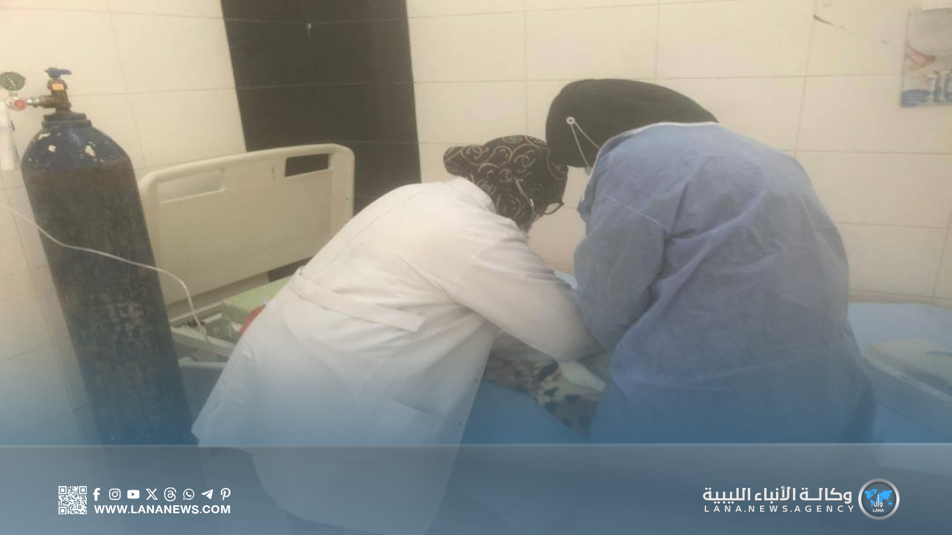 إنقاذ حياة طفل حديث الولادة بالعيادة المجمعة 23 يوليو ببنغازي