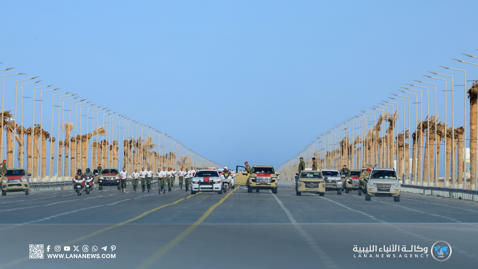 انطلاق ماراثون الكرامة بمدينة المشير العسكرية ببنغازي