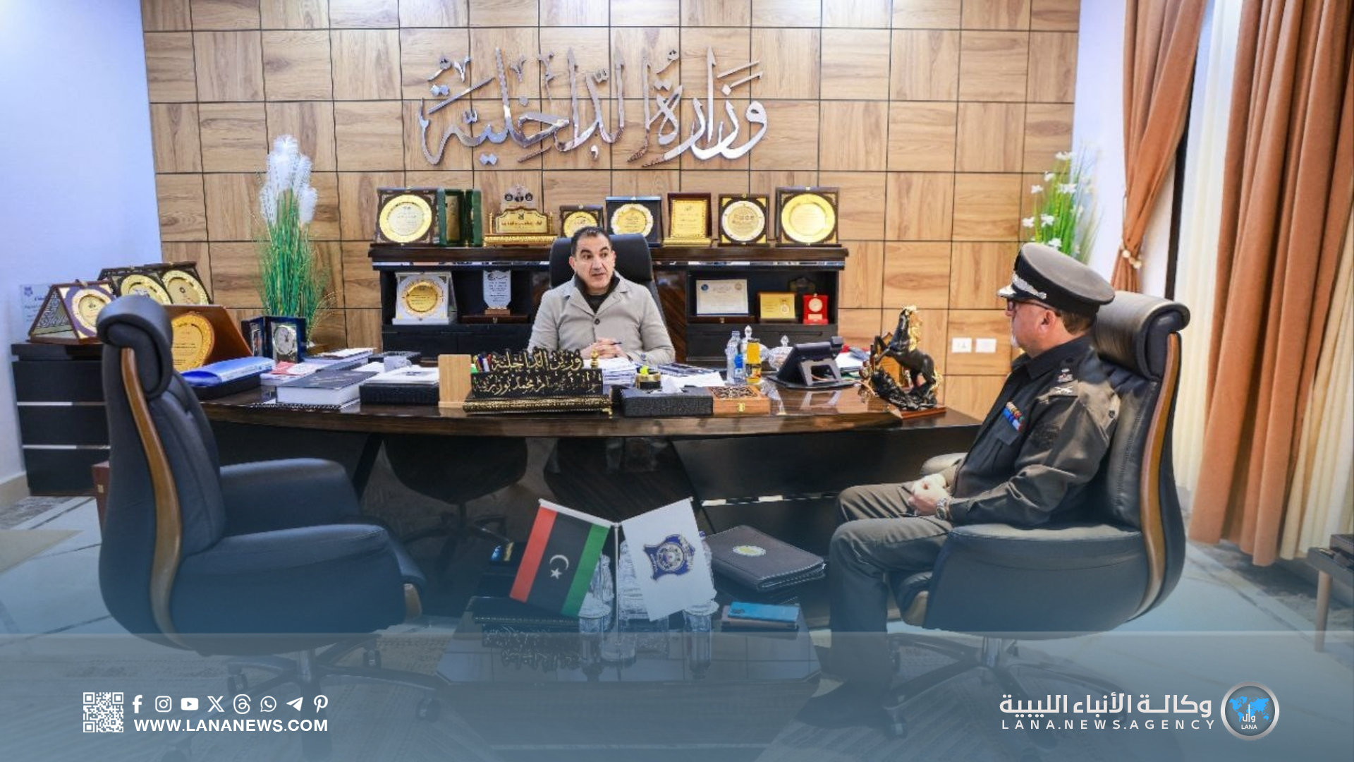 وزارة الداخلية تعتمد برامج تدريب وتطوير كوادر حماية البعثات