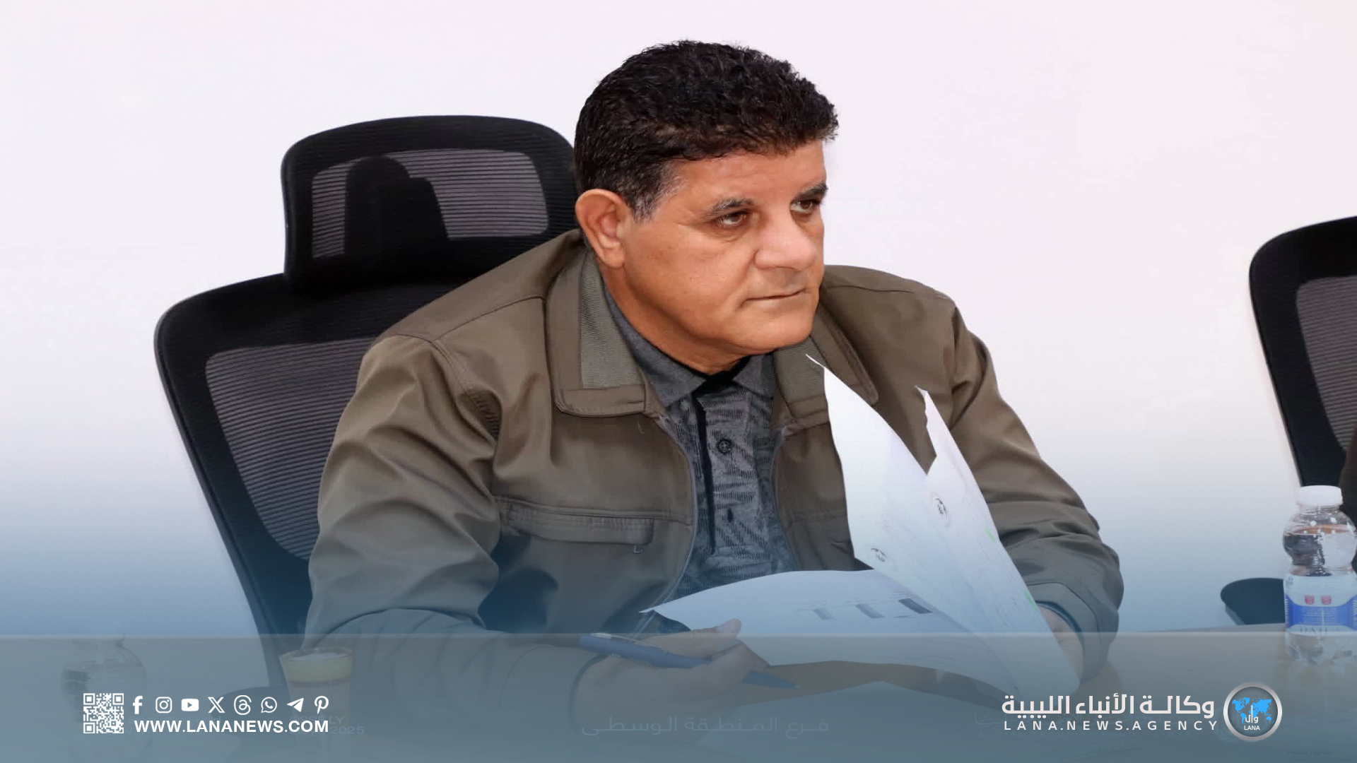 الضمان الاجتماعي بالوسطى يُناقش تحسين خدمات المتقاعدين والمضمونين