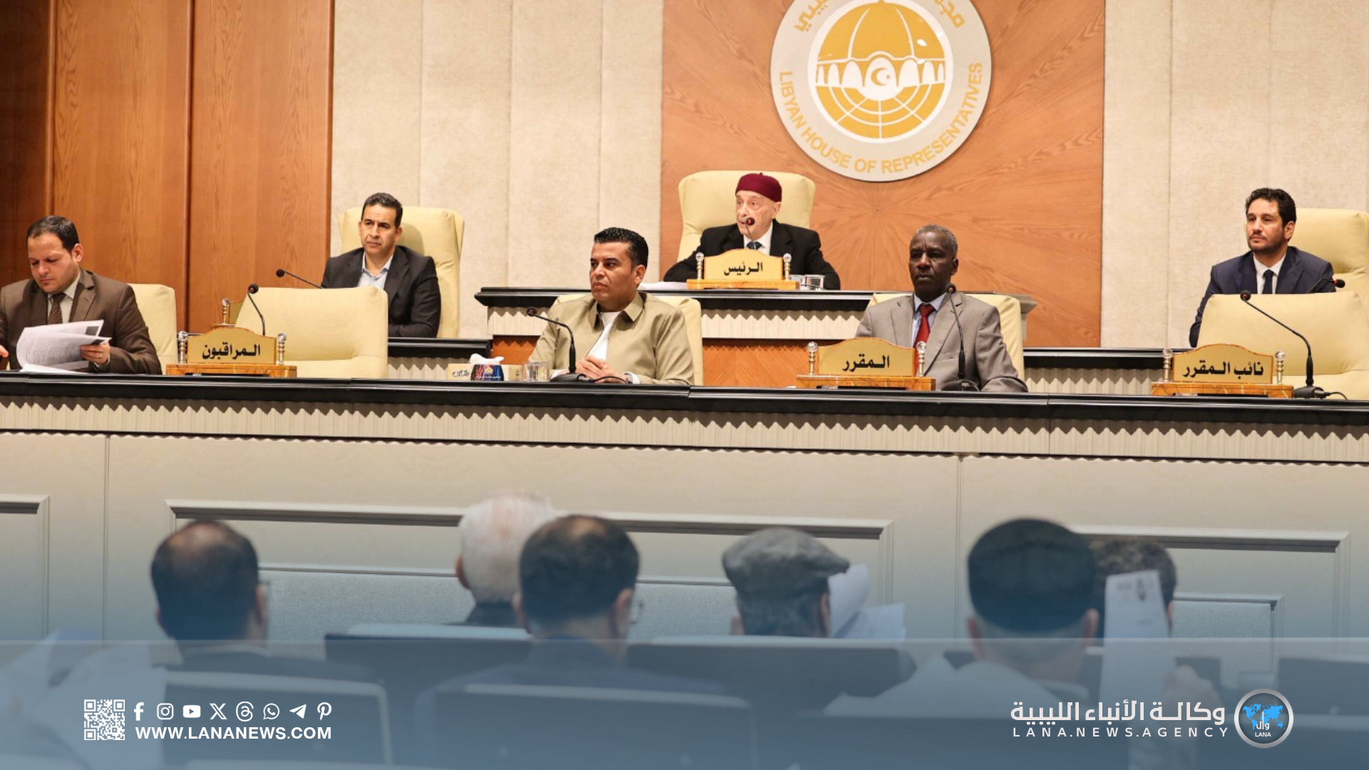 مجلس النواب يصوّت على استكمال شغور المفوضية ويقر زيادة مرتبات منتسبي الجيش