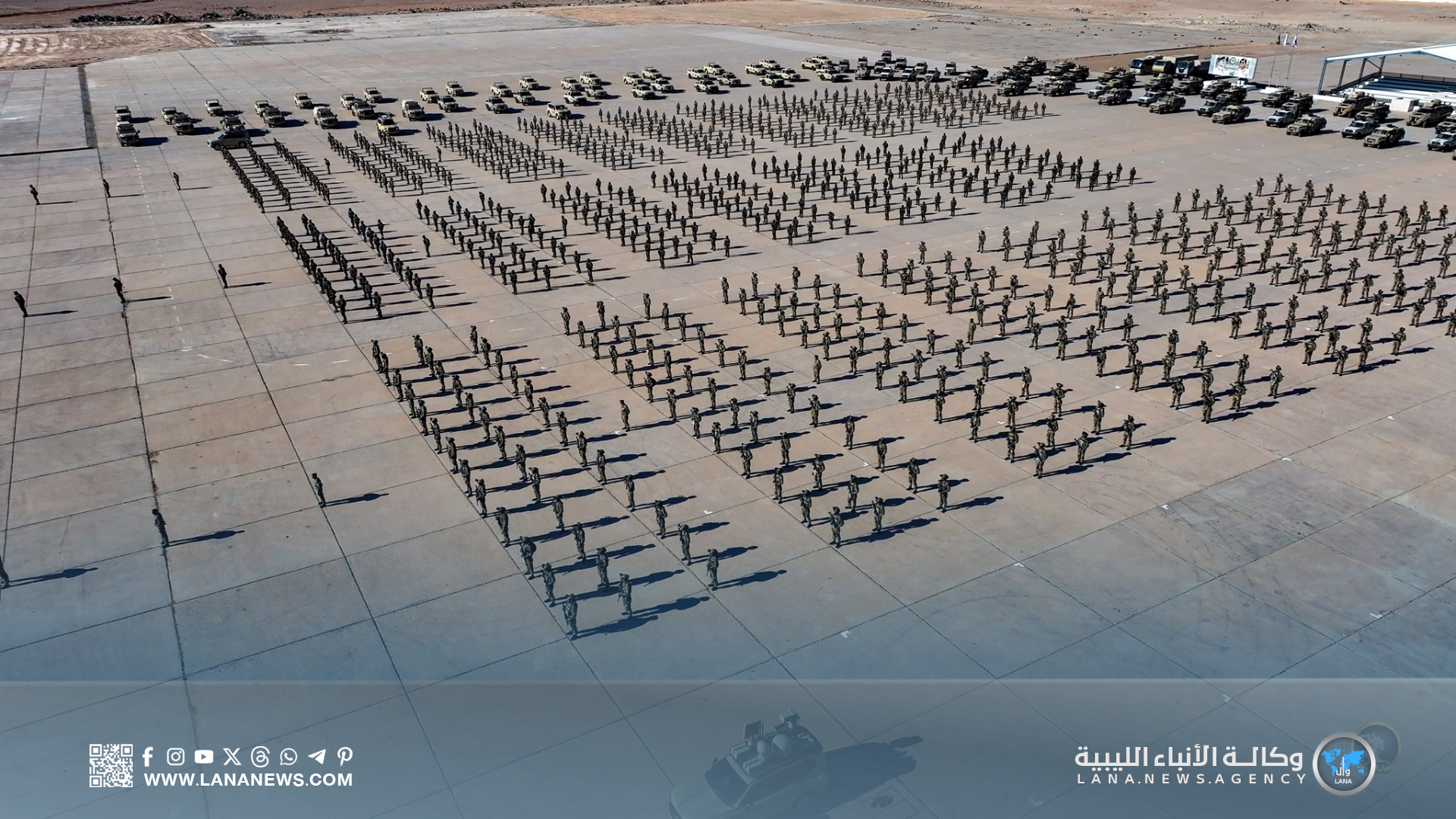 لواء 87 مهام خاصة يرفع مستوى الجاهزية وفق توجيهات القيادة العامة