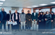 الخدمة المدنية تُناقش الأوضاع الوظيفية بالمركز الوطني للقلب بنغازي